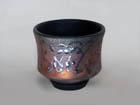 Naked Raku Bronze Tea Bowl